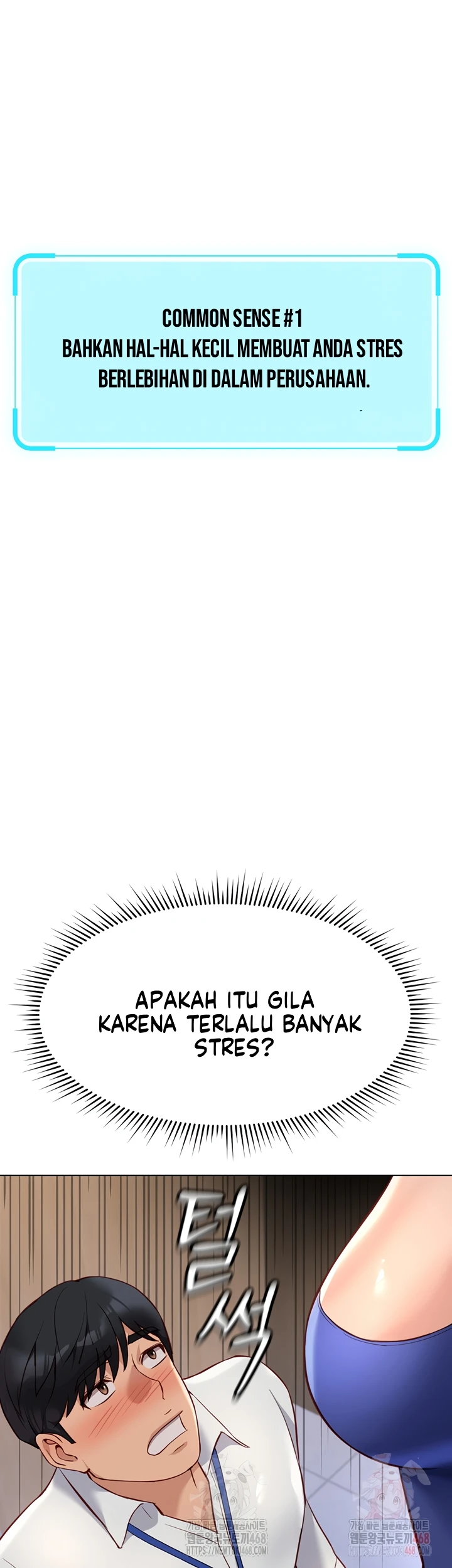 Common Sense Manipulation Program - Page 19